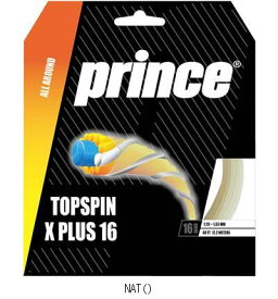プリンス Prince TOPSPINXPLUS16／セット販売 数量5 7JJ045 テニスコウシキガツト