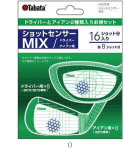 r[ VIEW VbgZT[ GV0338 StObY\m^ r[đ