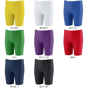 Au UMBRO Xgc`Ci-Xpcc UAS9302P TbJ[Ci[pc^Cc r[đ