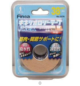 �C���v���X IMPLUS B.P�L�l�V�I���W�[�e�[�vFREX38MM�^�Z�b�g�̔� ����6 3376 �{�f�B�P�A�e�[�s���O