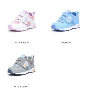 [X^[ MoonStar CR C2146 1217970