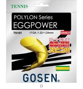 S[Z GOSEN GbOp[17CG[ TS101Y ejXREVLKcg r[đ