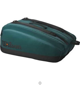 EB\ Wilson BLADESUPERTOUR15PKV9 WR80318010 ejXobO