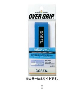 S[Z GOSEN Obv zCg AC29W ejXObY\m^ r[đ