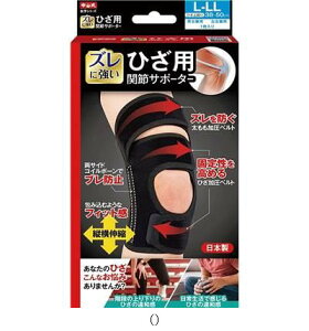 RY }WRX|g magico sport qUEJZcT|[^[L-LL 352556