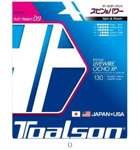 gA\ CuC[OCHOXP130i` 7223080N ejXREVLKcg r[đ