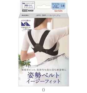 RY }WRX|g magico sport }WR{VZCxgBLKS-M 372536 {fBPAT|[^[ r[đ