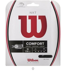 �E�B���\�� Wilson NXT16BLACK�^�Z�b�g�̔� ����6 WRZ942800 �e�j�X�R�E�V�L�K�c�g