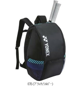 ���l�b�N�X YONEX �o�b�N�p�b�NB BAG2408B �e�j�X�o�b�N�p�b�N