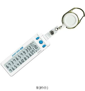 r[ VIEW fW^XRAJE^[ GV0906 StObY\m^