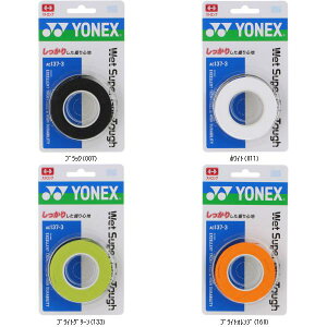 lbNX YONEX EGbgX[p[Obv^t AC1373 ejXObY\m^ r[đ