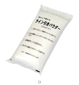 Goj[ EVERNEW tC[hpE_[ 15KG @ EKA038 TOPX|[cpi ̈C ΊDΊD CpE_[