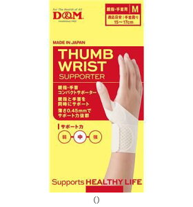 fBG DM IreNrRpNgT|[^[M 111847 {fBPAT|[^[