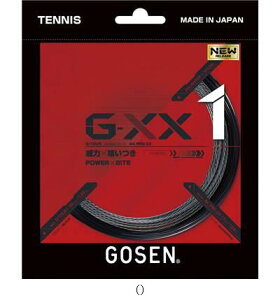 S[Z GOSEN G-XX116LubN TSGX11BK ejXREVLKcg r[đ