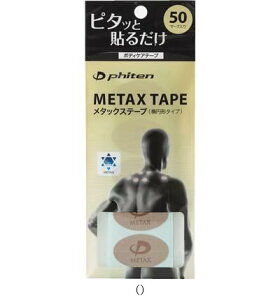 t@Ce ^bNXe[v50}[N PT730000 {fBPAe[sO r[đ