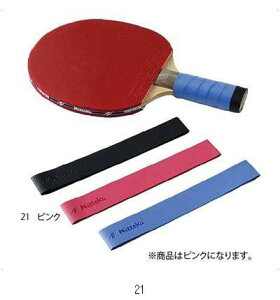 jb^N Nittaku Obve[v NL9655 싅ANZT[\m^ jZbNXjp