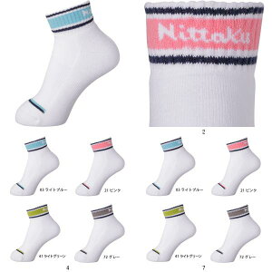 jb^N Nittaku J[{[_[\bNX NW2722 싅\bNX