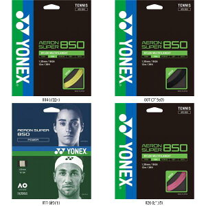 lbNX YONEX GAX[p[850 ATG850 ejXREVLKcg r[đ