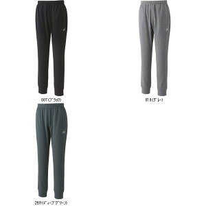 lbNX YONEX jWK[pc 61053 ejX\m^EFApc