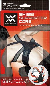 RY }WRX|g magico sport VZCT|[^[ERAubNM 372236 TOPStT|[^[̑