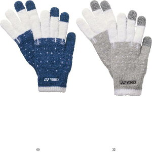 lbNX YONEX j^b`plO[u 45045 ejXeuN