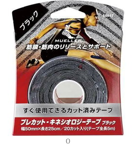 ~[[ Mueller vJbgLlVIW[e[vBK_CV^Zbg̔ 12 55617 {fBPAe[sO