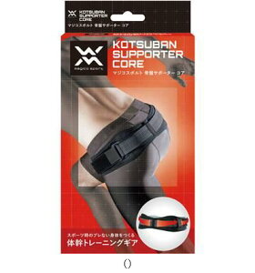 RY }WRX|g magico sport RcoT|[^[ERAubNL 242556 StObY\m^