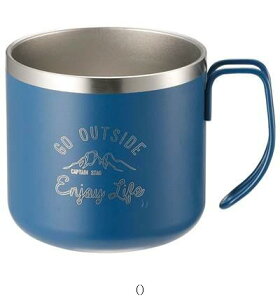 LveX^bO CAPTAIN STAG _uXeX}OJbv350 u[ UE3433 AEghAVbLC