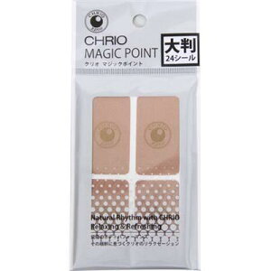 NI }WbN|CgIIo6V[g 04403 {fBPAObY\m^ r[đ