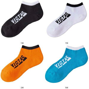 }g싅 TSP CXebvTChSAN\bNX 662401 싅\bNX