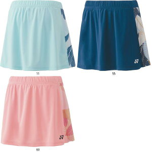 lbNX YONEX EBYXJ[g Ci[XpbccL 26142 ejXXR[g