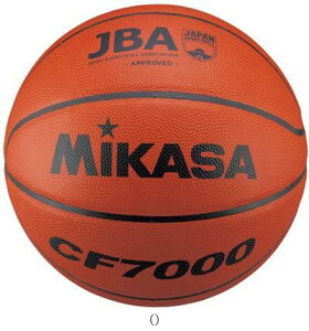 ミカサ MIKASA バスケ7ゴウ ケンテイキュウ ブラウン CF7000 バスケットキョウギボール