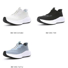 ムーンスター MoonStar SNGY UV03 1232421
