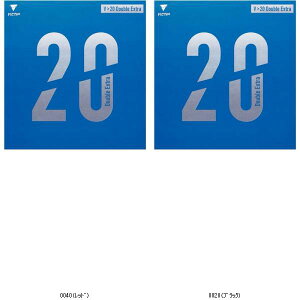 }g싅 TSP V20_uGLXg 200080 싅o[