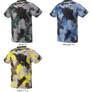 lbNX YONEX jQ[Vc tBbgX^C 10683 ejXQ[Vc