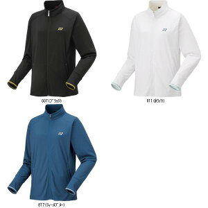 lbNX YONEX EBYjbgEH[AbvVc 57087 ejXg[jOVcW