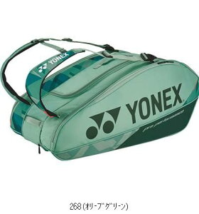 lbNX YONEX PbgobO9 BAG2402N ejXPbgobO