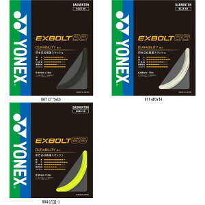 lbNX YONEX GNX{g68 BGXB68 oh~gKcg r[đ