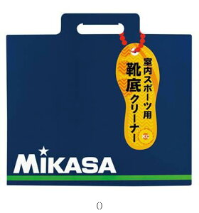 �~�J�T MIKASA �V�[�g���N���V�L�N�c�]�R�N���[�i�[ MKBT �}���`SP�O�b�Y�\�m�^