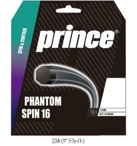 �v�����X Prince PHANTOMSPIN16GRP�^�Z�b�g�̔� ����5 7JJ048 �e�j�X�R�E�V�L�K�c�g
