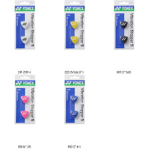 lbNX YONEX oCu[VXgbp[5 AC165 ejXObY\m^ r[đ