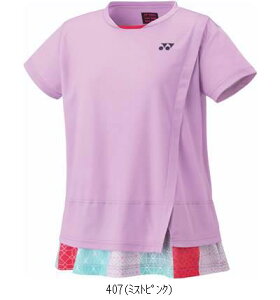 lbNX YONEX EBYQ[Vc 20809 ejXQ[VcW