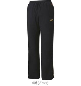 lbNX YONEX jEWcLEBhEH[}[pc 80088 ejXEH[}[pc