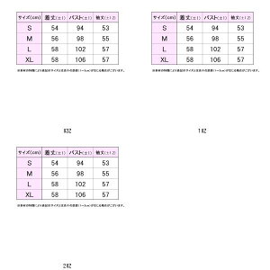 tB FILA 51gbNWPbg EL0053 ejXg[jOVcW r[đ