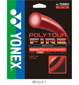 lbNX YONEX |cA[t@CA130 PTGF130 ejXREVLKcg