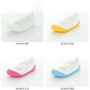 [X^[ n_VcR 01 1121147 j̎q̎qpLbYWjAq r[đ