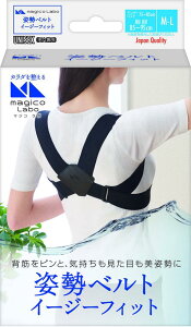 RY }WRX|g magico sport }WR{VZCxgBLKM-L 372556 {fBPAT|[^[ r[đ