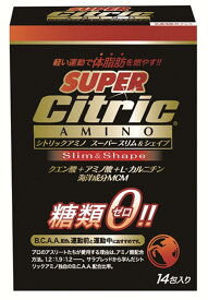 シトリック Citric シトリックアミノスーパースリム＆シェイプ 8096 TOPスポーツ用品 体育器具サプリメント プロテイン他プロテインアミノ酸 クエン酸