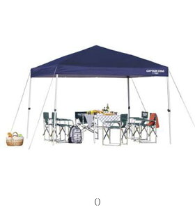 �L���v�e���X�^�b�O CAPTAIN STAG 300UV-S �L���X�^�[�o�b�O M3281 �A�E�g�h�A�O�b�Y�\�m�^