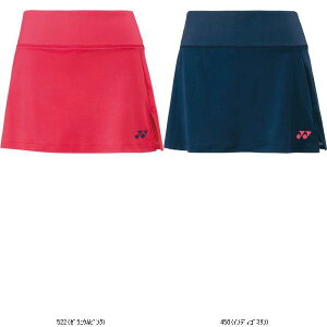 lbNX YONEX EBYXJ[g Ci[XpbccL 26124 ejXXR[g